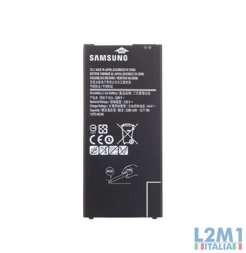 Batteria originale 3300mah - originale,