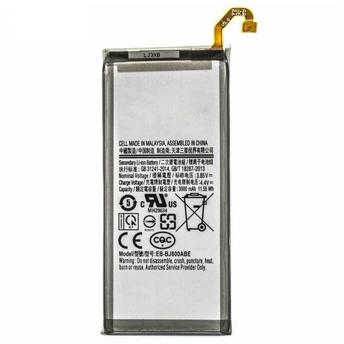 Batteria premium per samsung - premium,